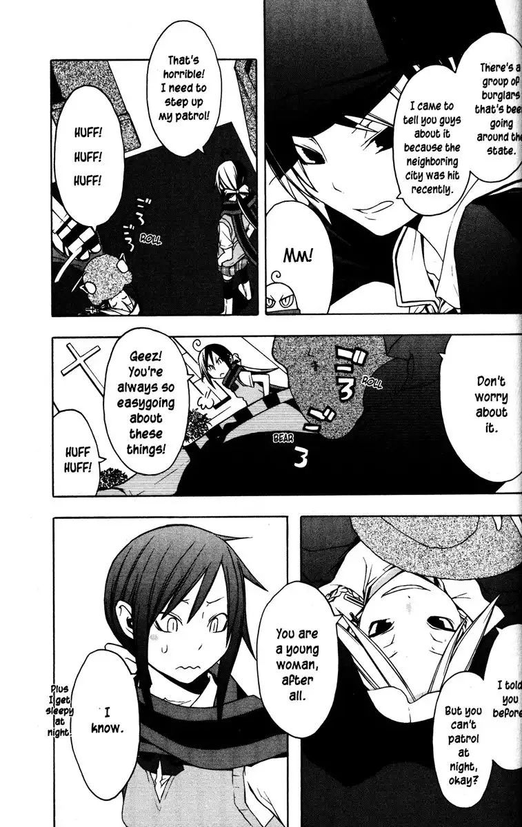 Yozakura Quartet Chapter 24 11